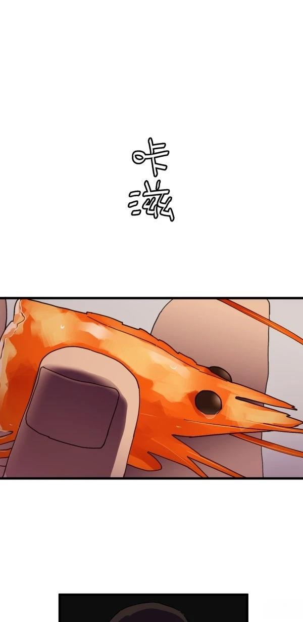 第11话56