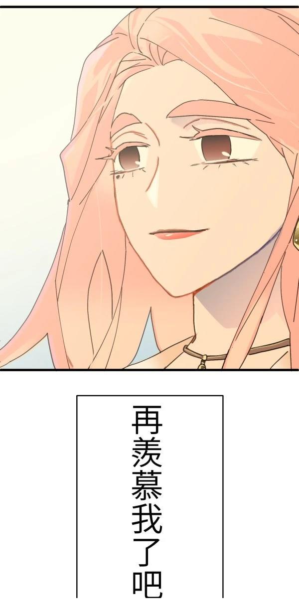 第11话84