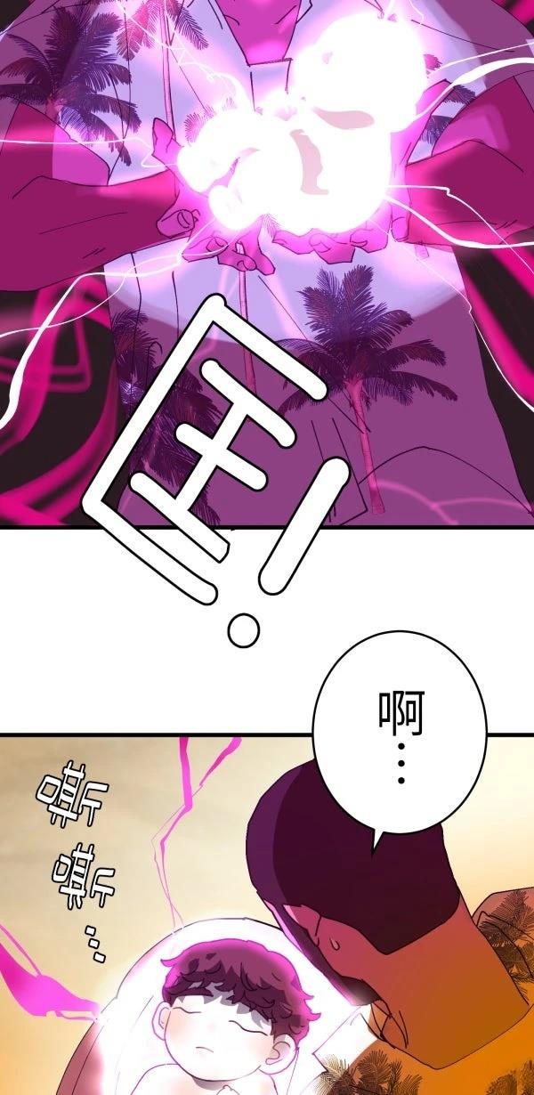 第13话1