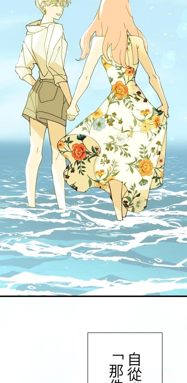 第13话36