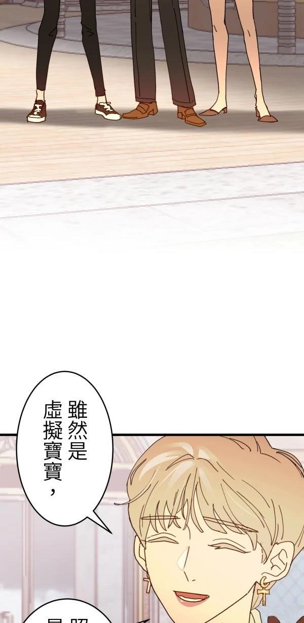 第13话49