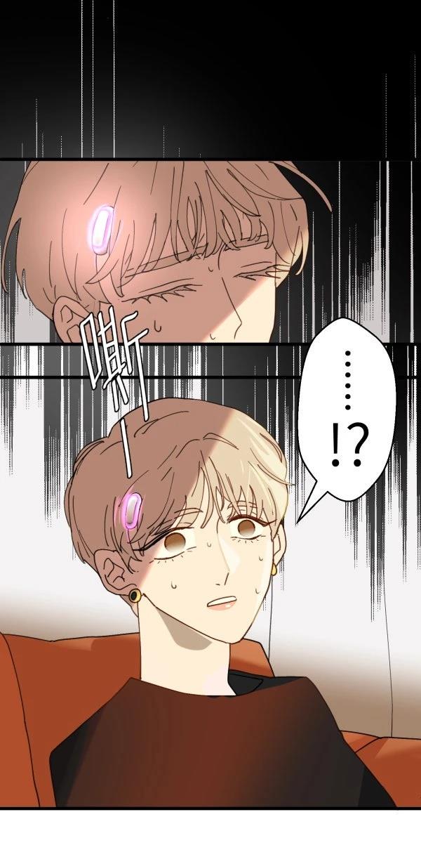 第14话12