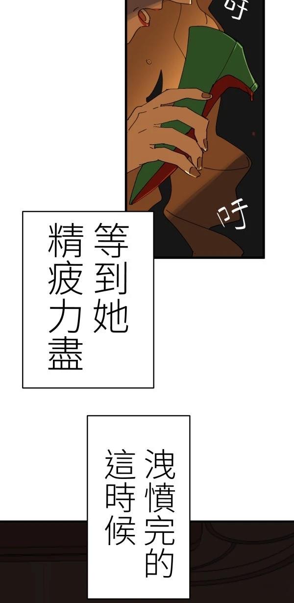 第14话65