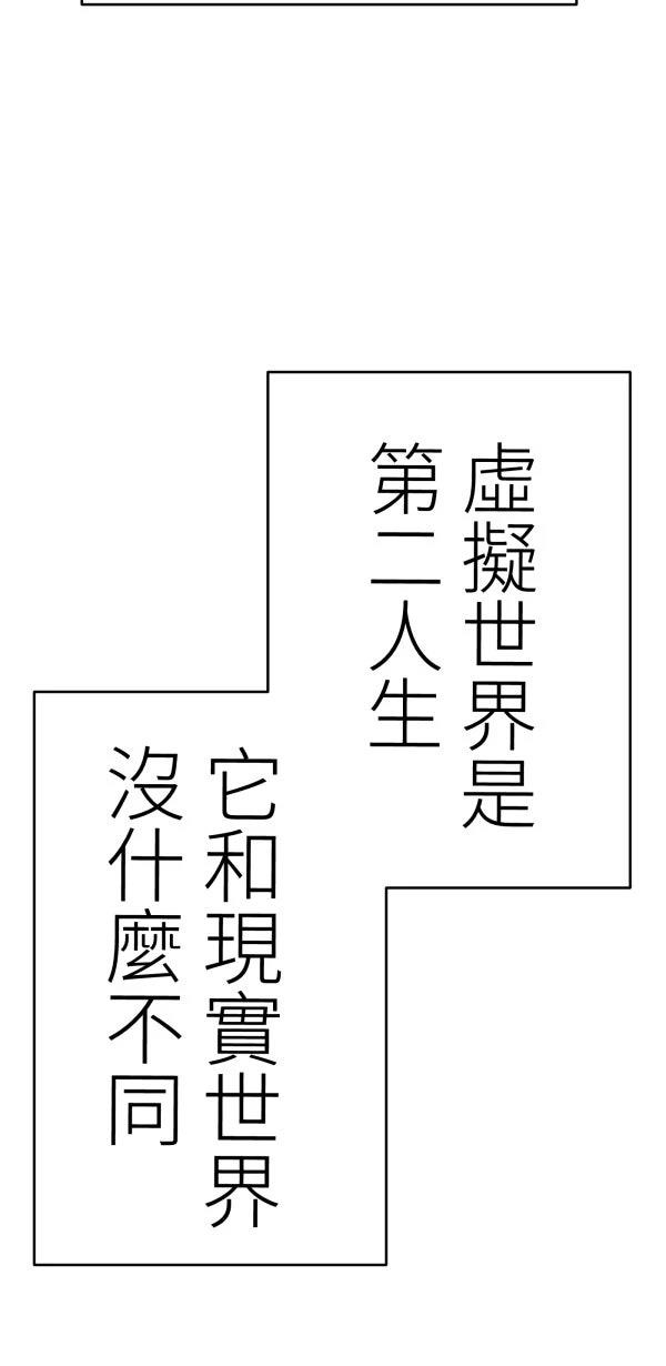 第14话72