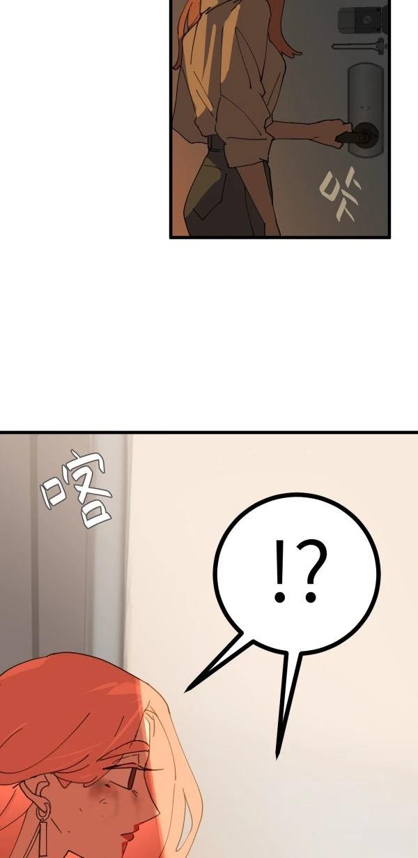 第14话85