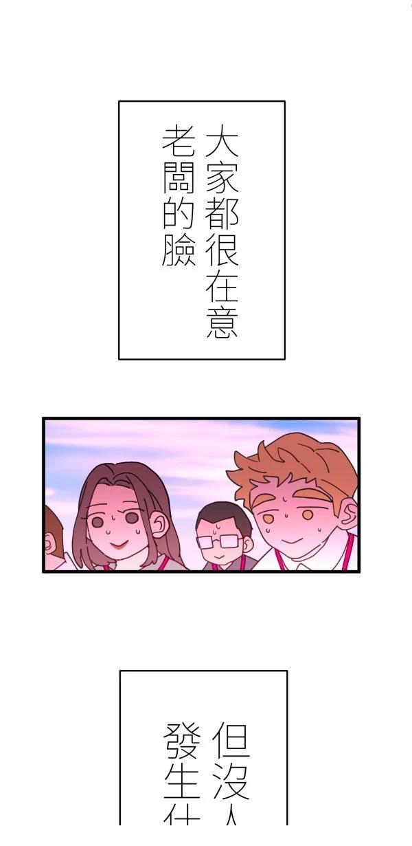 第15话16