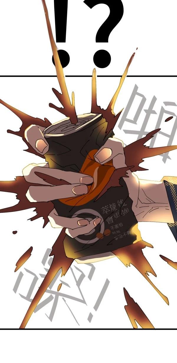 第15话19