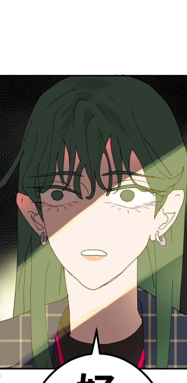 第15话21