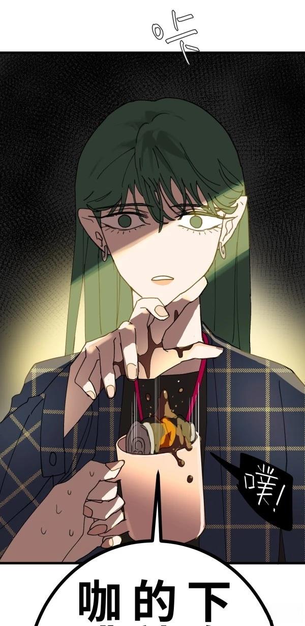 第15话24
