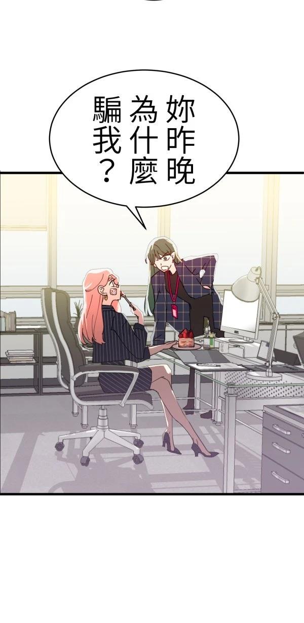 第15话27