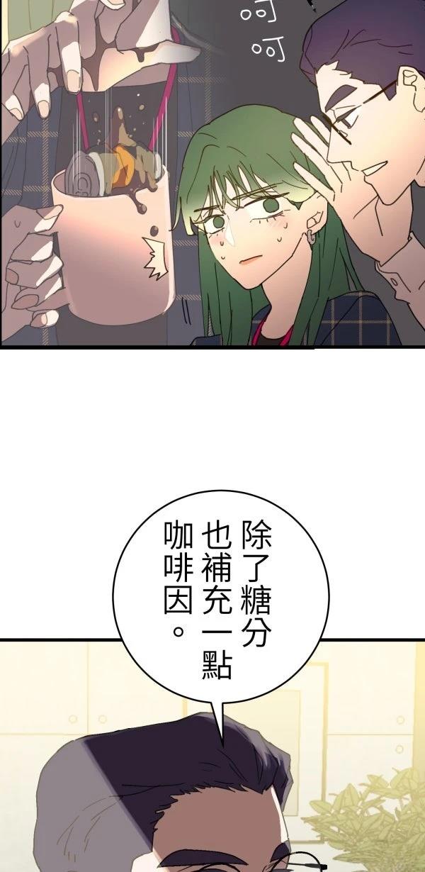 第15话37
