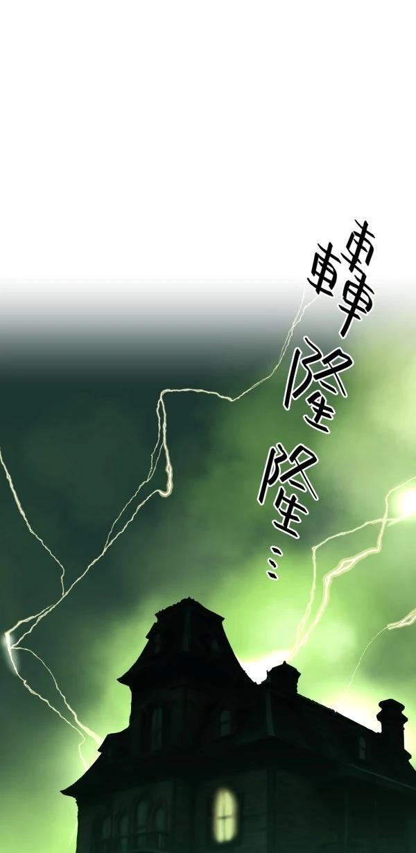 第15话59