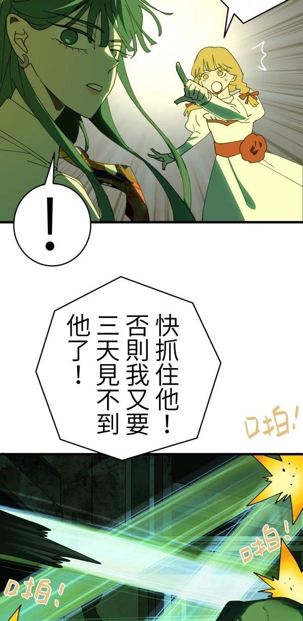 第15话65