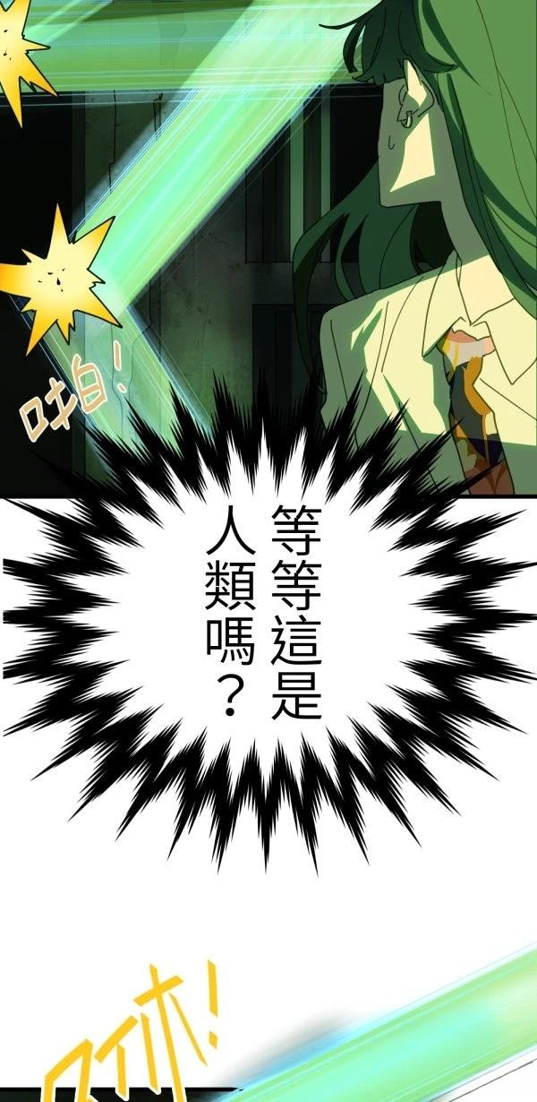 第15话66