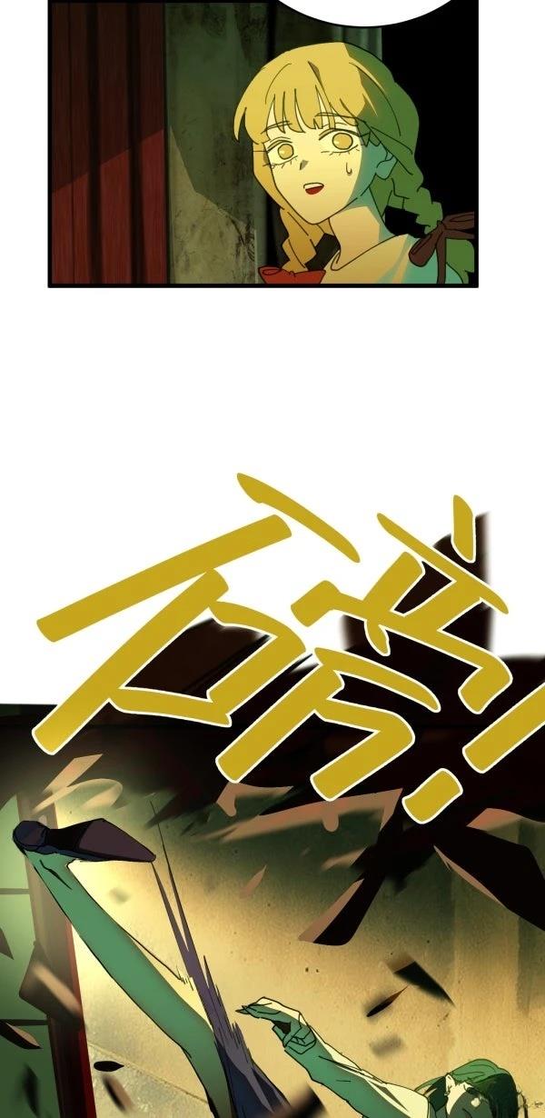 第15话70