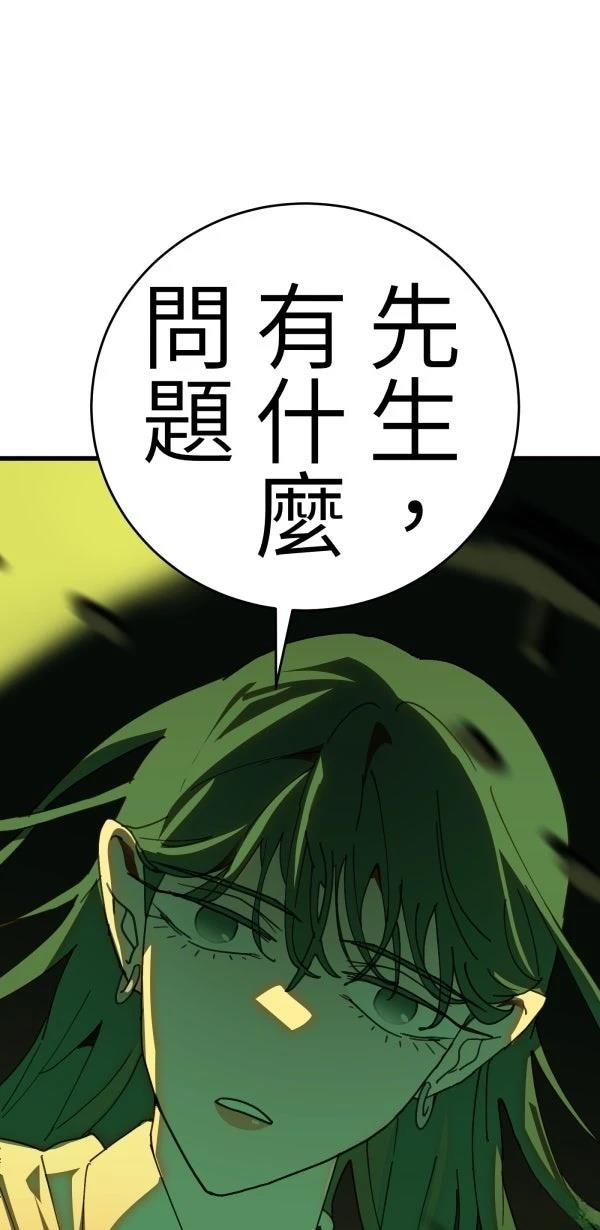 第15话72