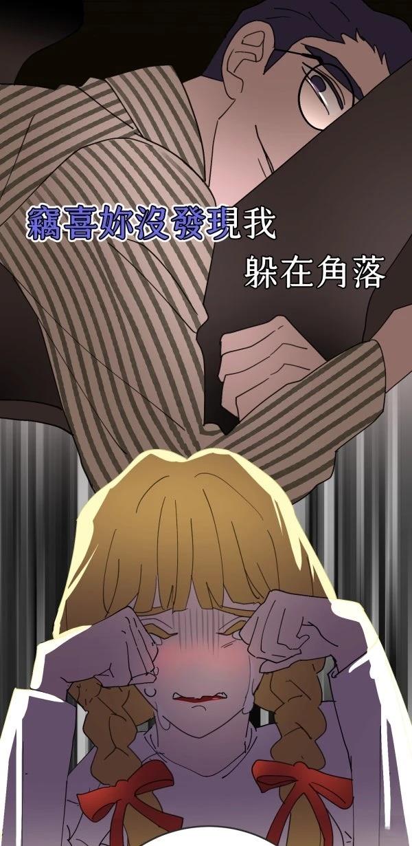 第16话17