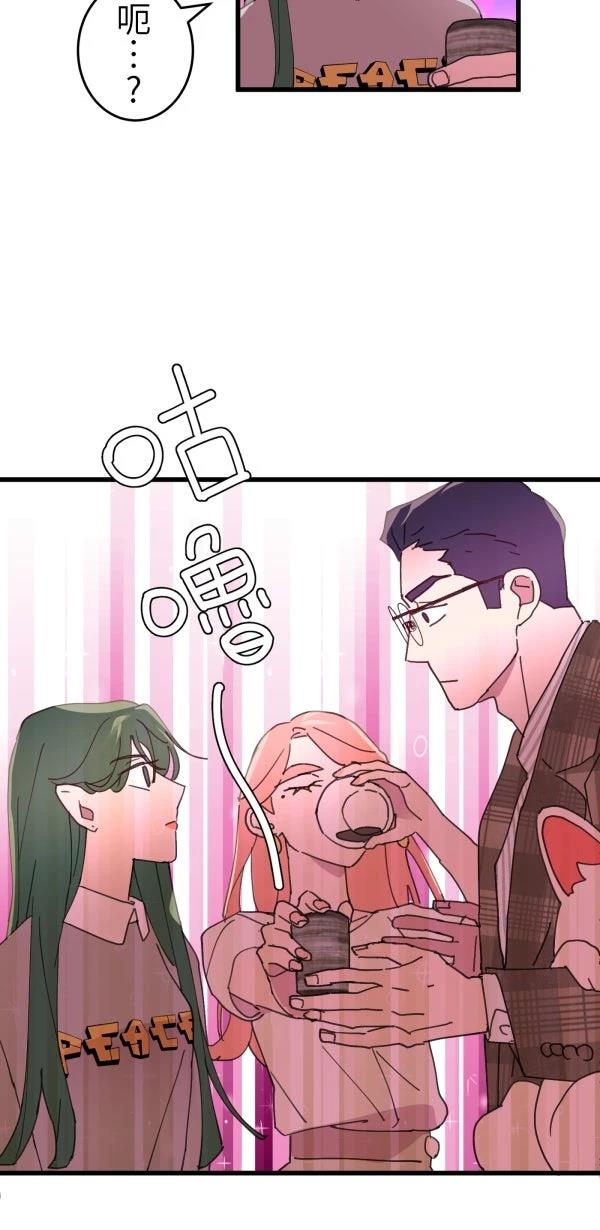 第16话47