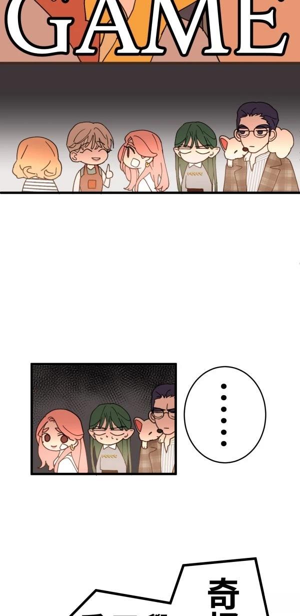 第16话66