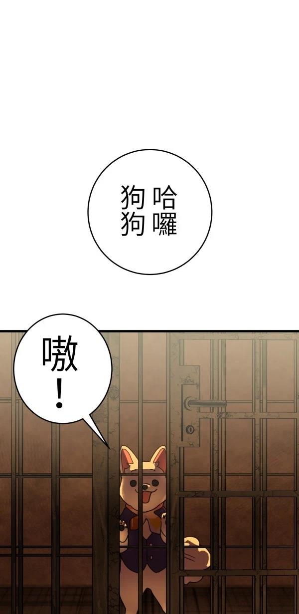 第17话0