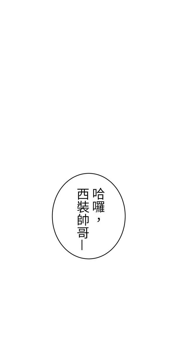 第17话31