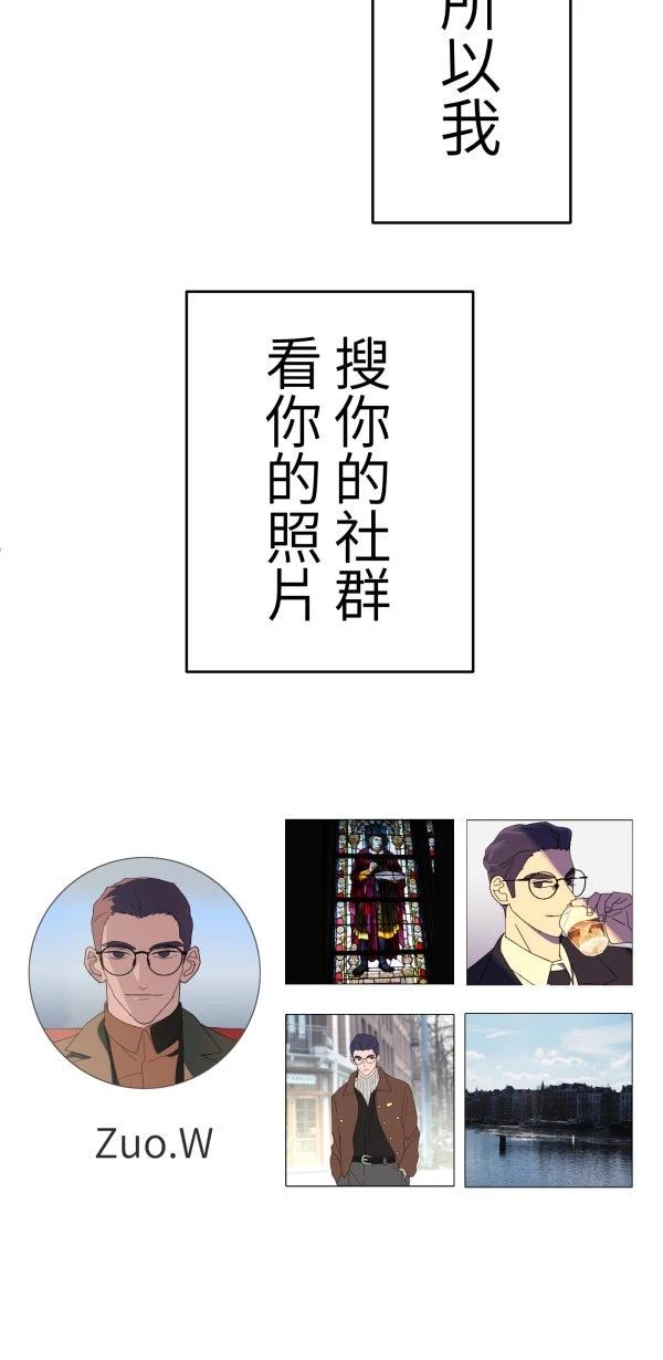 第17话48