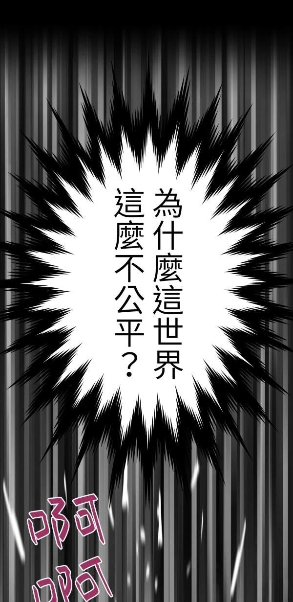 第17话60