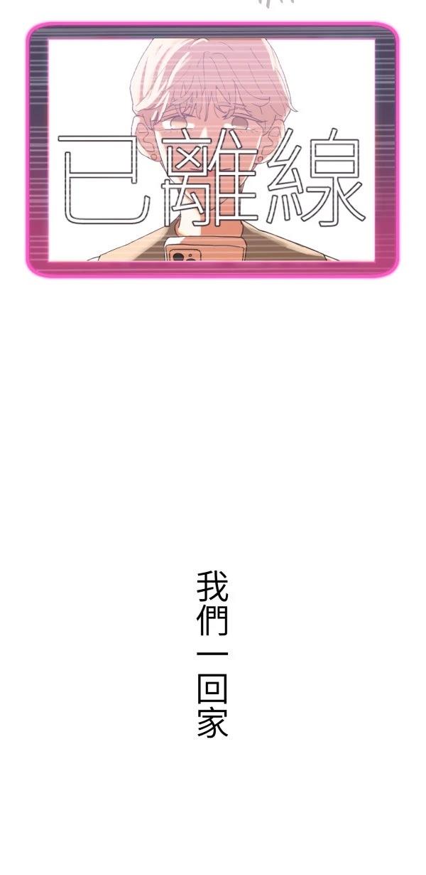 第17话89