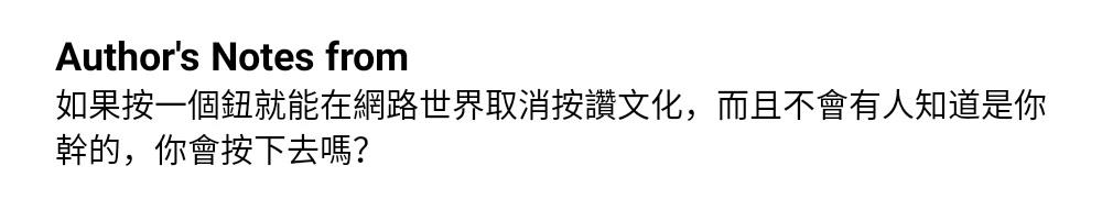 第17话92