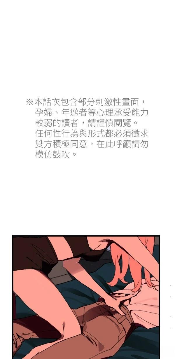 第18话0