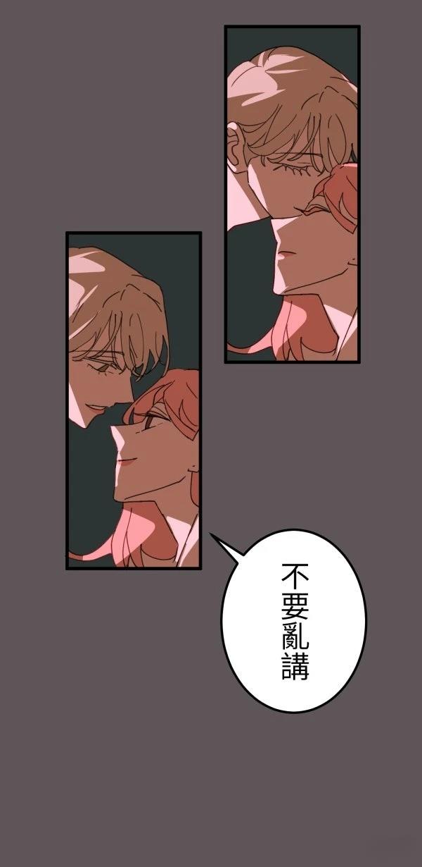 第18话38