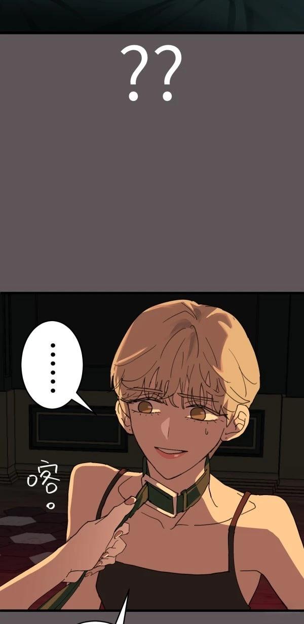 第18话46
