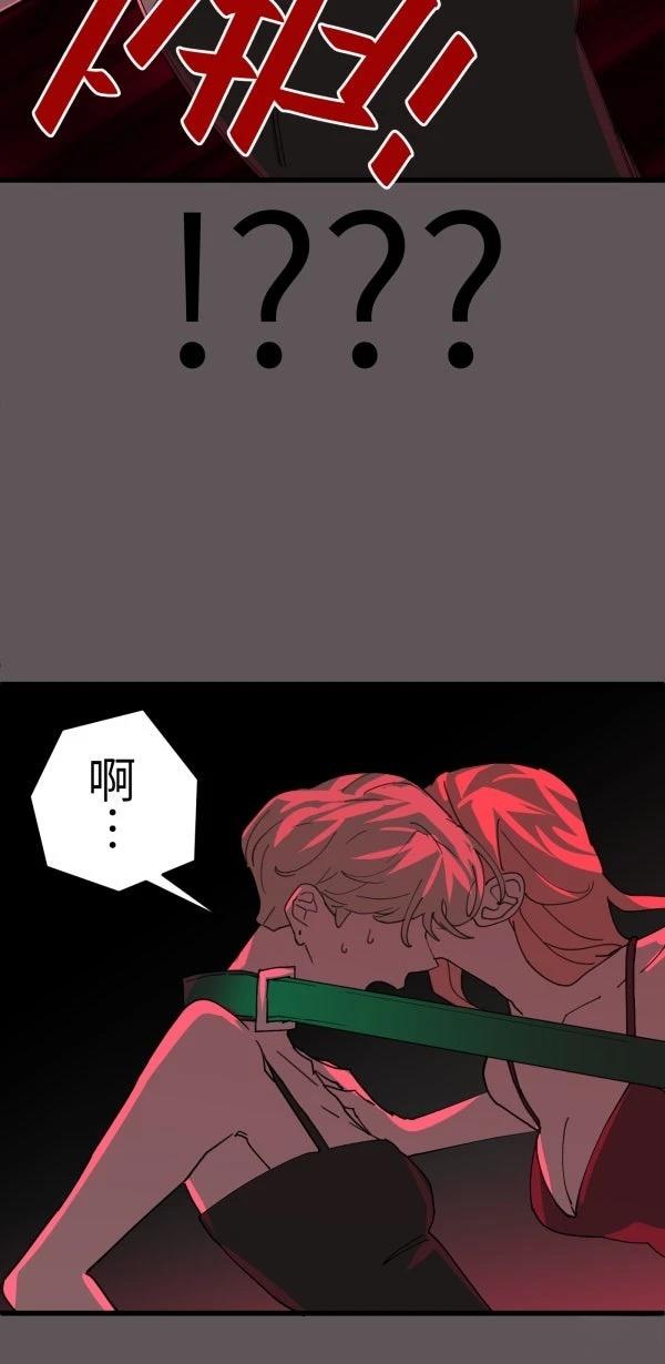 第18话49