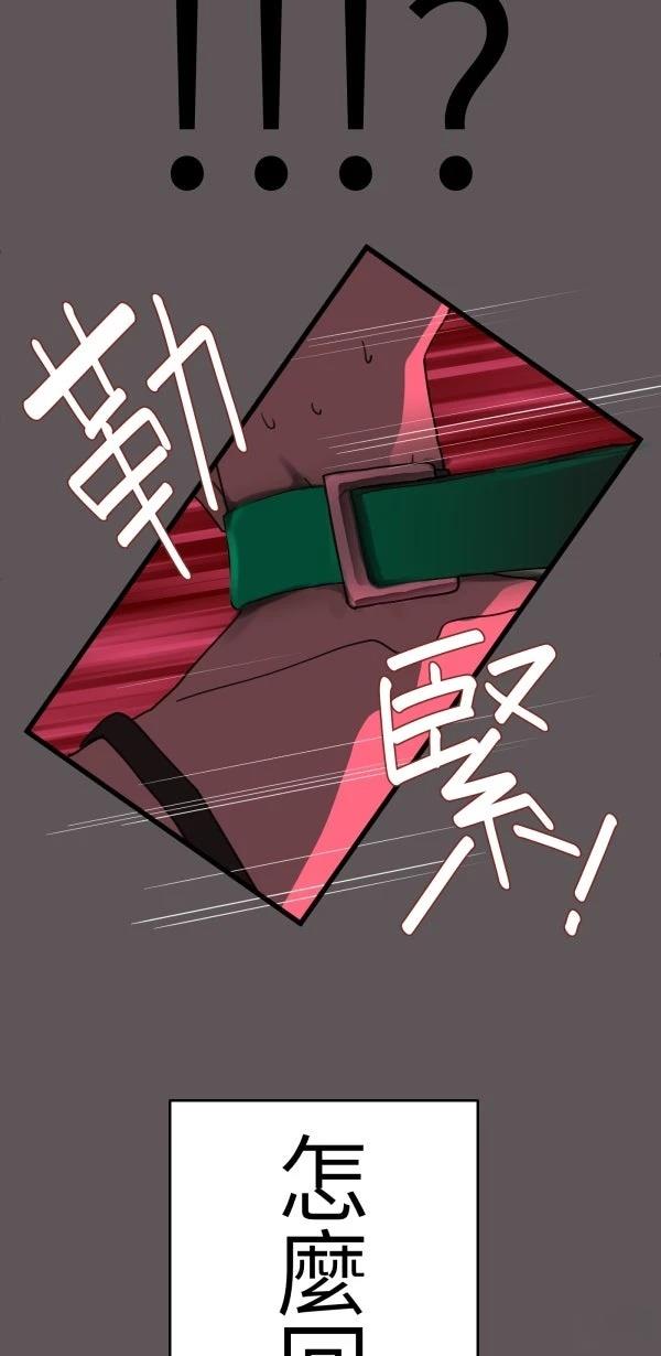 第18话57