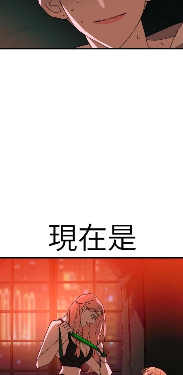 第21话107