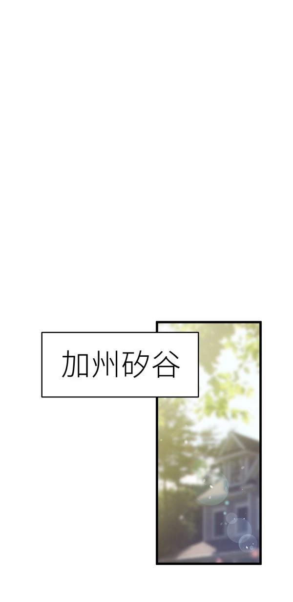 第21话6