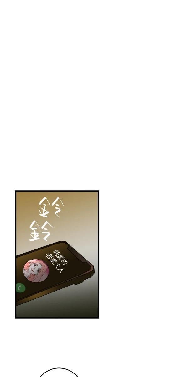 第21话82