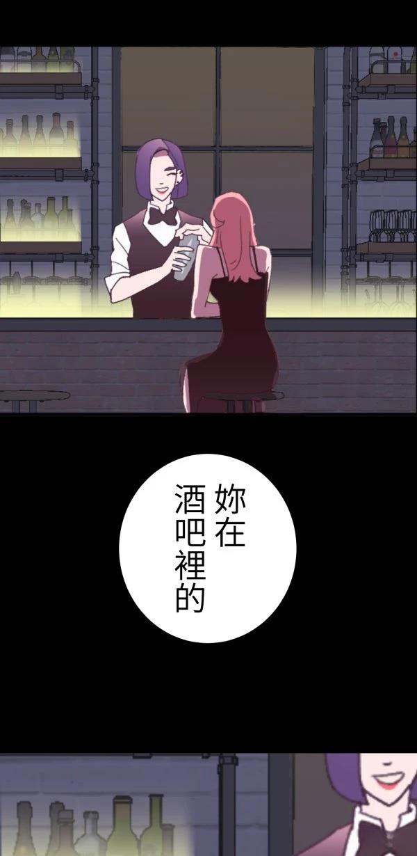 第21话89