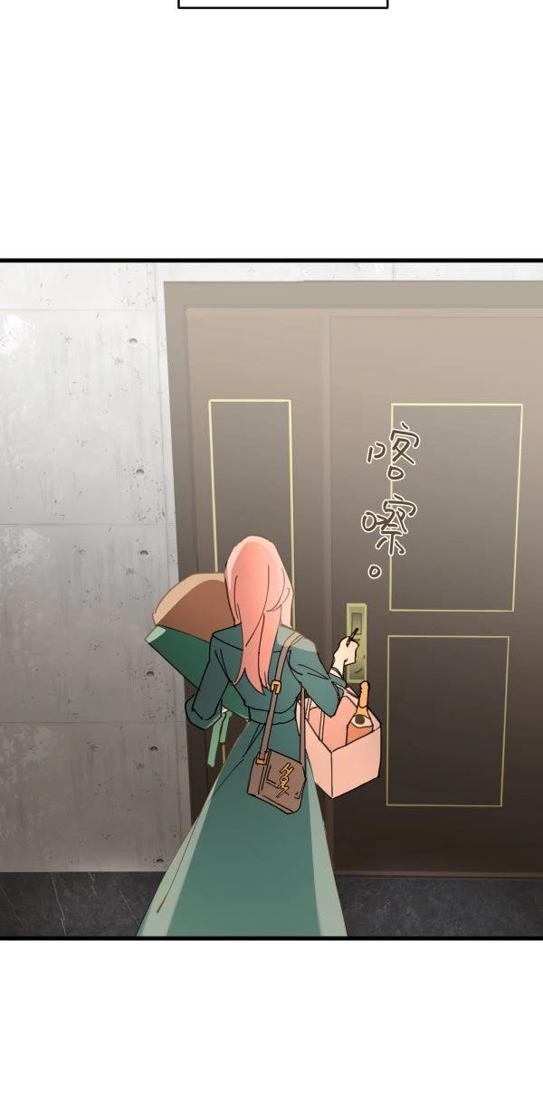 第19话74