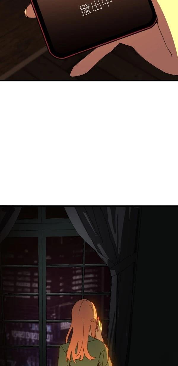 第19话93