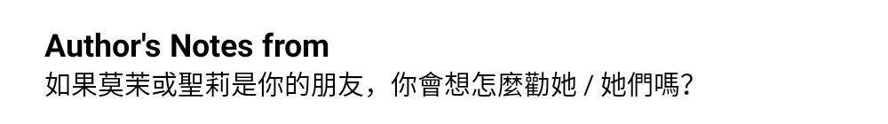 第19话97