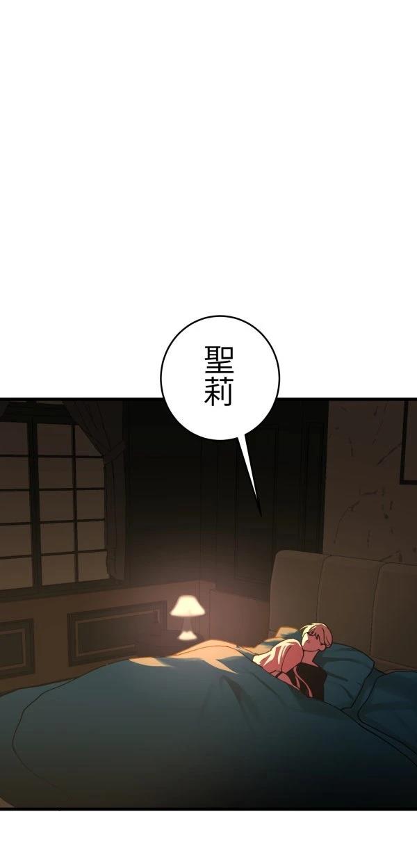 第23话0