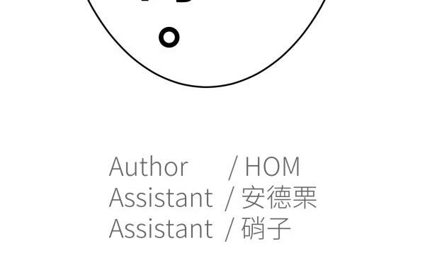 第23话98
