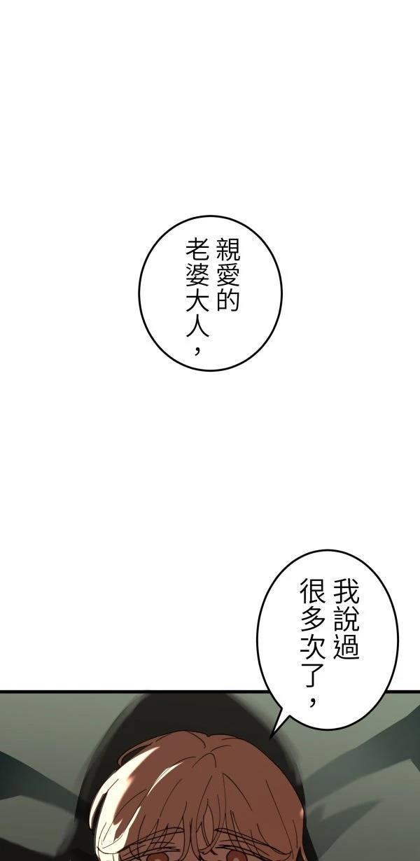 第22话0