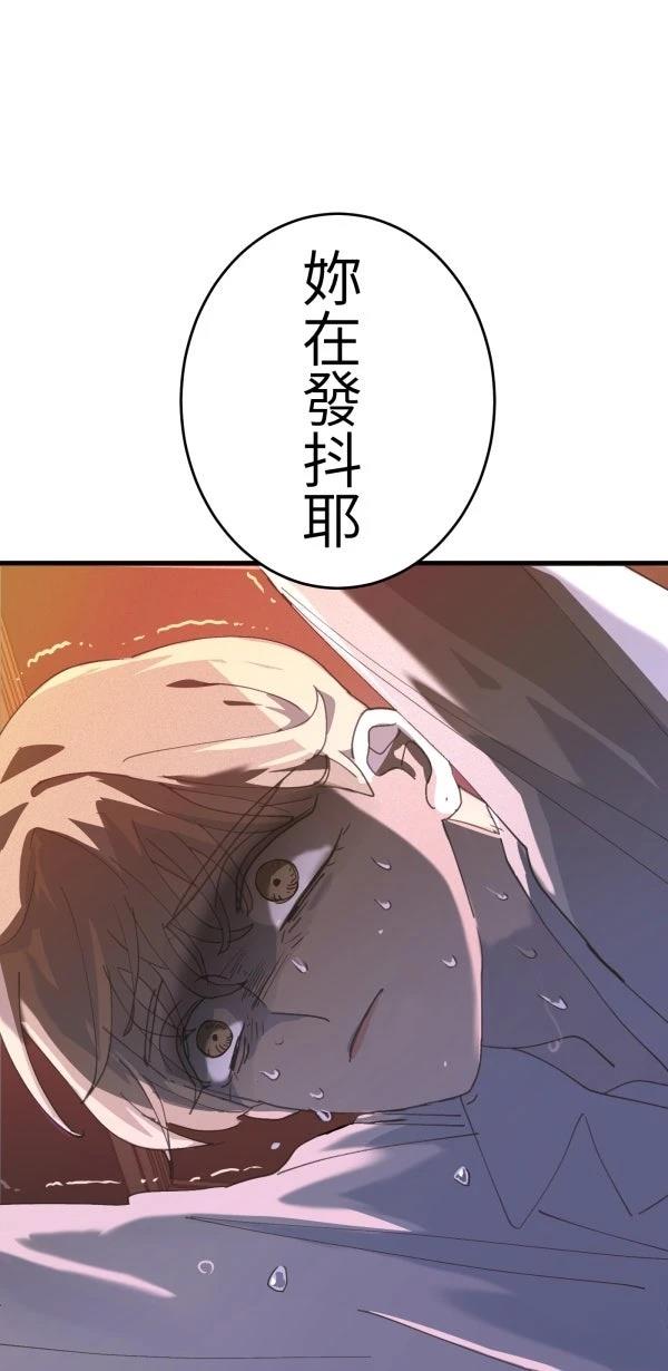 第22话24