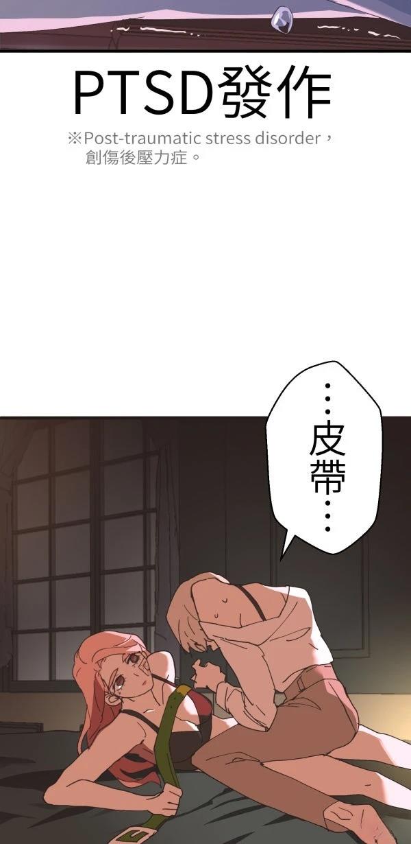 第22话25