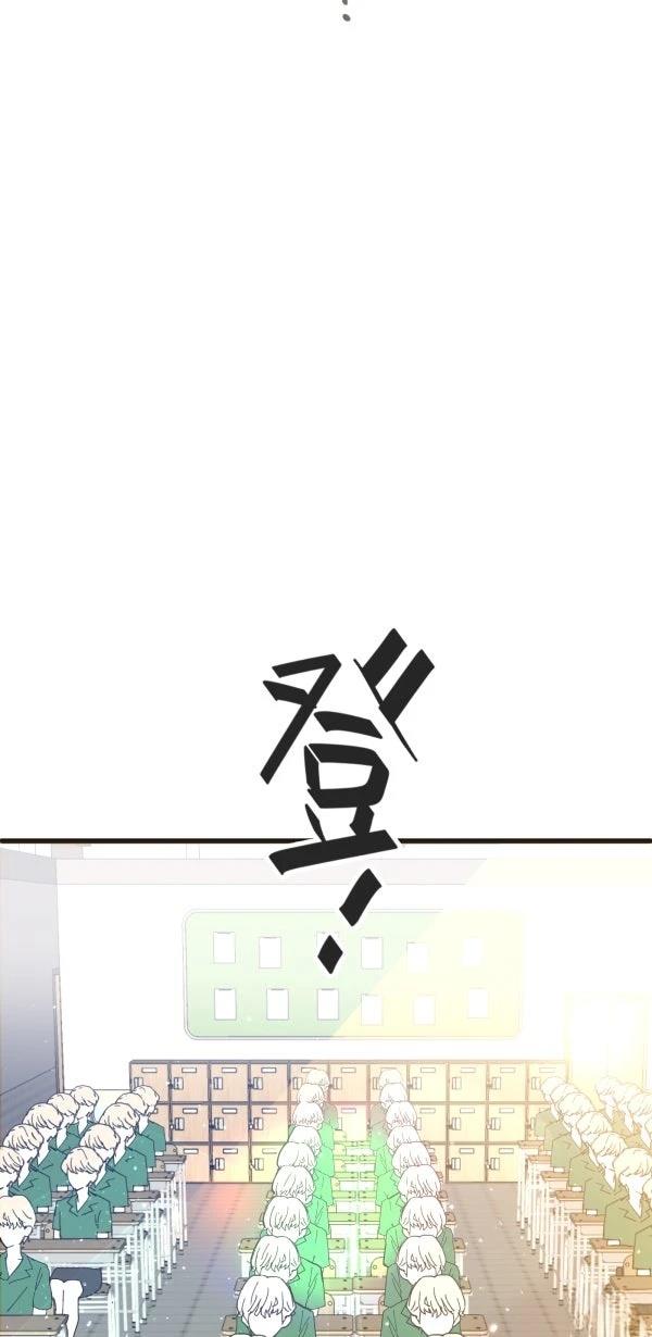 第22话39