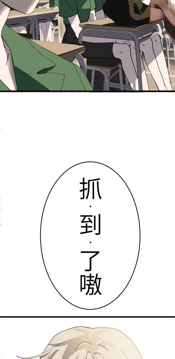 第22话68
