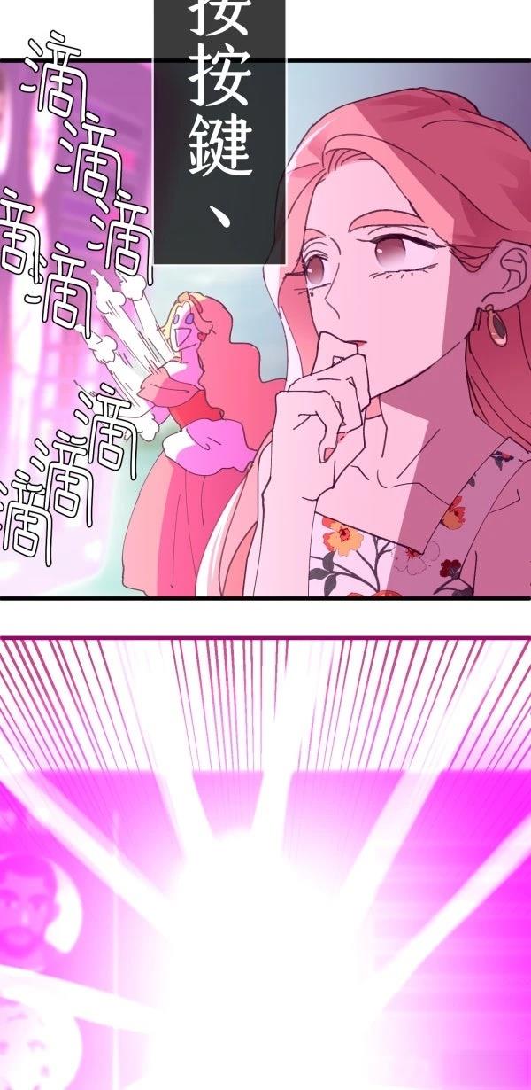 第24话18