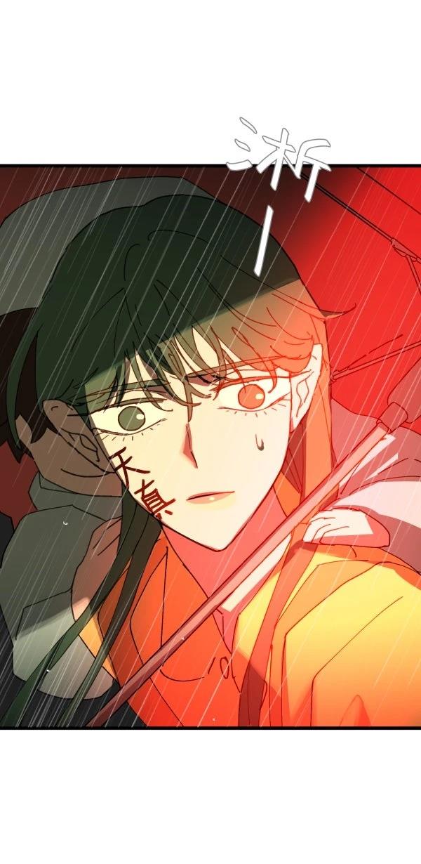 第24话38